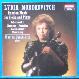 Mordkovitch (Russian music for violin and piano)