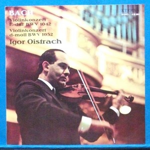 Igor Oistrakh, Bach violin concertos
