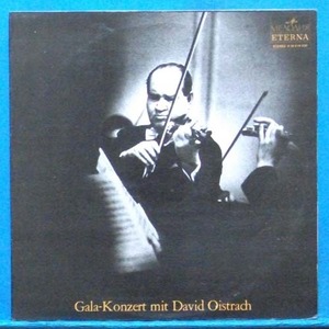 Gala-Konzert mit David Oistrakh 2LP&#039;s