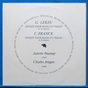 Jongen, Lekeu/Franck violin sonatas 2LP&#039;s