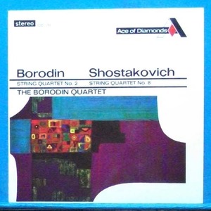 Borodin Quartet, Borodin/Shostakovich string quartets
