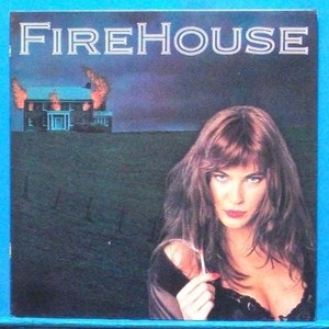 Firehose (firehouse)