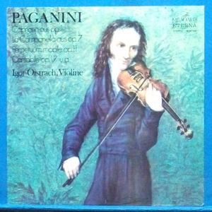 Igor Oistrakh, Paganini violin works