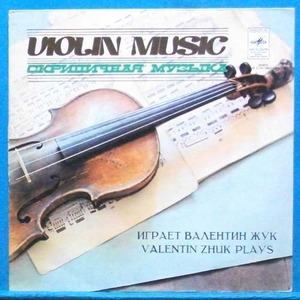 Valentin Zhuk, Ysaye/Tartini/Bottesini violin works
