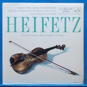Heifetz, Chausson/Sarasate/Saint-Saens violin works