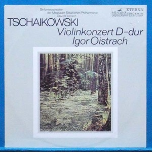 Igor Oistrakh, Tchaikovsky violin concerto