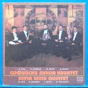 Sofia Wind Quintet, Ots/Barber/Ibert/Milhaud wind quintets