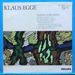 Camilla Wicks, Klaus Egge violin concerto (미개봉)