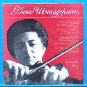 Dina Schneidermann, Mozart/Barber violin concertos