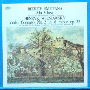 Ida Haendel, Wieniawsky violin concerto
