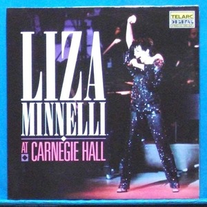 Liza Minnelli at Carnegie Hall 2LP&#039;s (독일 Telarc)