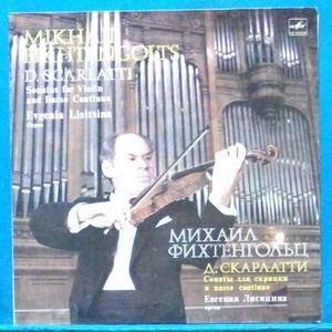 Fichtengoltz, Scaratti violin sonatas (organ 반주)