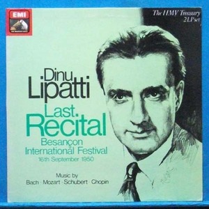 Dinu Lipatti (last recital) 2LP&#039;s