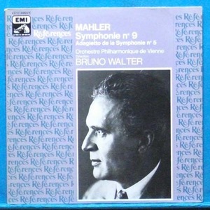 Walter, Mahler 교향곡 9번 2LP&#039;s