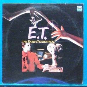 E.T. (the extra-terrestrial)