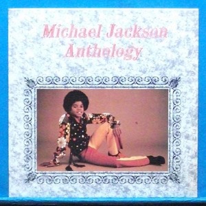 Michael Jackson (anthology) 