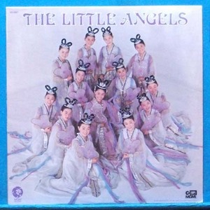 리틀 엔젤스 the Little Angels 미국반 (어린 신영욱)