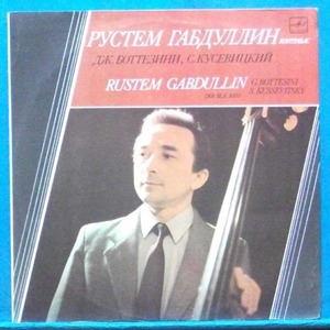 Gabdullin, Bottesini/Kussevitsky double bass concertos