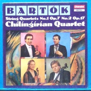 Chilingirian Quartet, Bartok string qiartets (미개봉)