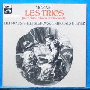 Kraus/Boskovsky/Hubner, Mozart piano trios 전곡 3LP&#039;s