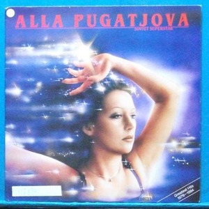 Alla Pugacheva 1976-1984 hits (백만송이 장미)