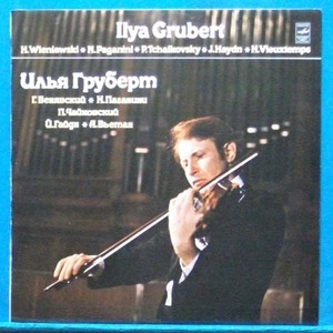 Ilya Grubert, Wieniawski/Paganini/Haydn violin works