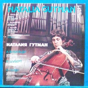Gutman, Schubert arpeggione sonata