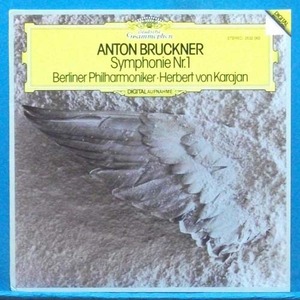 Karajan, Bruckner 교향곡 1번