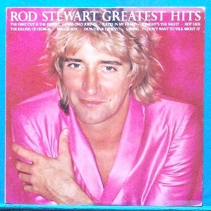 Rod Stewart greatest hits (Sailing) 영국 WEA 스테레오 초반