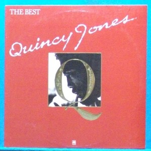 Quincy Jones (the best)