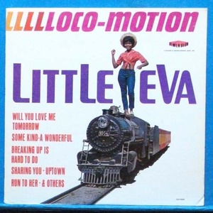 Litle Eva (the locomotion ) 초반 비매품