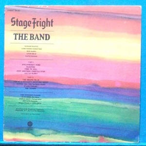 the Band (stage fright)