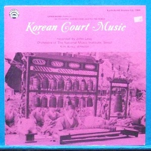 Korean Court Music (미국 제작반)
