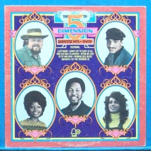 the 5th Dimension greatest hits