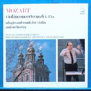 Fichtengoltz, Mozart violin concerto No.6 