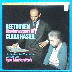 Haskil, Beethoven piano concerto No.3