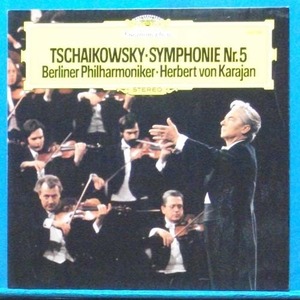 Karajan, Tchaikovsky 교향곡 5번 (1976년 초반)