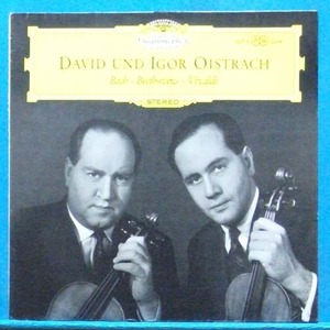David und Igor Oistrach