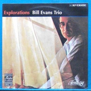 Bill Evans Trio (explorations)