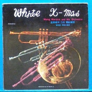 White X-mas (맹원식 악단과 멜로톤 혼성합창단) 재즈 편곡