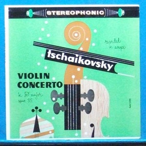 Auclair, Tchaikovsky violin concerto (스테레오)