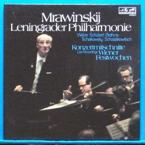 Mravinsky/Leningrad Phil, 비엔나 live 4LP&#039;s
