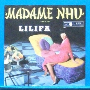 릴리화 (Lilifa/최정환) 독일 싱글
