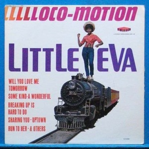 Little Eva (loco-motion) 미국 모노 초반