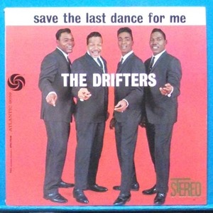 the Drifters (save the last dance for me) 미국 Atlantic 스테레오 초반