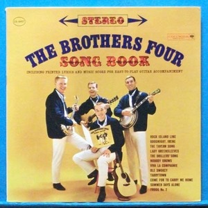 the Brothers Four (song book) 미국 스테레오 초반