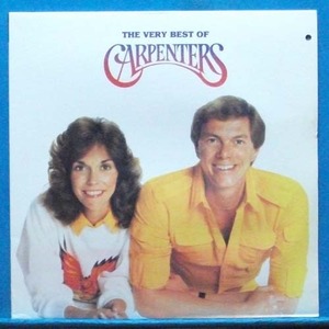 the very best of Carpenters