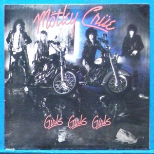 Motley Crue (girls girls girls)
