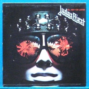 Judas Priest (hell bent for leather)