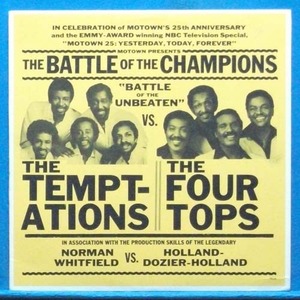 the Temptations and the Four Tops (비매품)